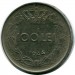 Монета Румыния 100 лей 1944 год.