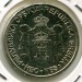 Монета Сербия 20 динар 2006 год.