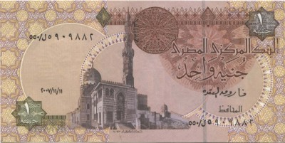 Египет 1 фунт 2007 г.