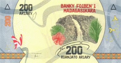 Банкнота Мадагаскар 200 ариари 2017 год.