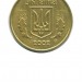 Украина 10 копеек 2002 г.