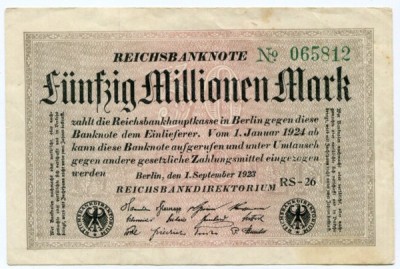 Банкнота Германское государство 50 000 000 марок 1923 год.