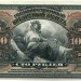 Кредитный билет гражданской войны, 100 рублей 1918 г. (АХ520228) Дальний Восток