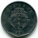 Монета Коста-Рика 20 колонов 1985 год.