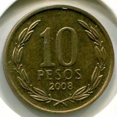 Монета Чили 10 песо 2008 год.