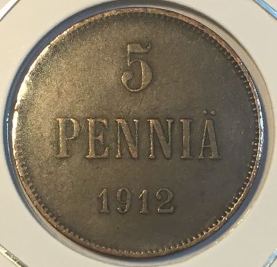 Монета Русская Финляндия  5 пенни 1912 год 