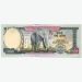 Банкнота Непал 1000 рупий 2013 год.