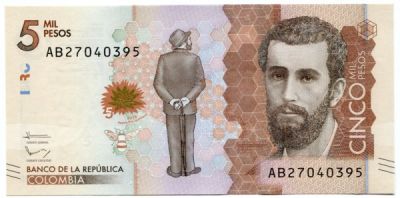 Банкнота Колумбия  5000 песо 2015 год.
