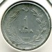 Монета Турция 1 лира 1981 год.