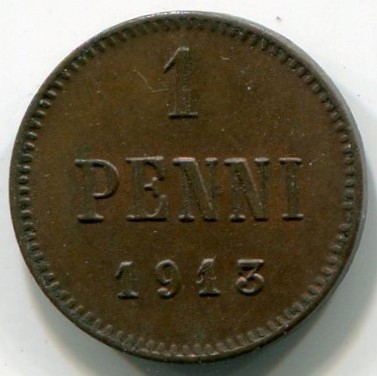 Монета Русская Финляндия 1 пенни 1913 год.