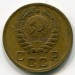 Монета СССР 1 копейка 1937 год.