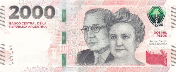 2000 песо 2023 Аргентина