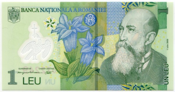 Банкнота Румыния 1 лея 2005 год.