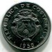 Монета Коста-Рика 5 сентимо 1958 год.