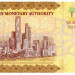 Банкнота Саудовская Аравия 10 риалов 2016 год.