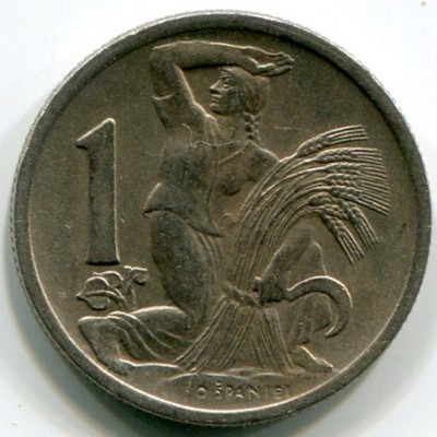 Монета Чехословакия 1 крона 1946 год.
