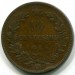 Монета Италия 10 чентезимо 1866 год. CM