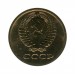 1 копейка 1976 г.
