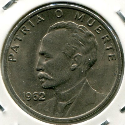 Монета Куба 20 сентаво 1962 год. Хосе Марти