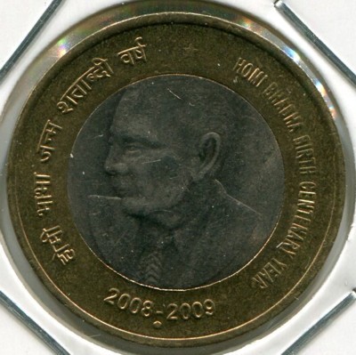 Монета Индия 10 рупий 2012 год. 100 лет со дня рождения Хоми Бабы.