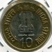 Монета Индия 10 рупий 2012 год. 100 лет со дня рождения Хоми Бабы.