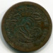 Монета Бельгия 2 сантима 1833 год.