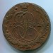 Монета Российская Империя 5 копеек 1782 год. ЕМ