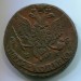 Монета Российская Империя 5 копеек 1782 год. ЕМ