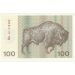 Банкнота Литва 100 талонов 1991 год