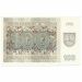 Банкнота Литва 100 талонов 1991 год