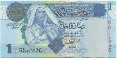 Ливия 1 динар 2004 г.