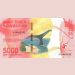 Банкнота Мадагаскар 5000 ариари 2017 год.
