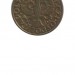 Польша 5 грошей 1938 г.