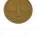 Финляндия 1  пенни 1963 г.