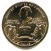 1 доллар 2024 США. Дефибриллятор постоянного тока. Американские инновации. P