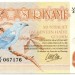 Банкнота Суринам 2-1/2 гульдена 1978 год.