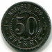 Монета Гельзенкирхен 50 пфеннигов 1919 год. Нотгельд