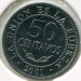Монета Боливия 50 сентаво 2001 год.