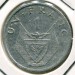 Монета Руанда 1 франк 1974 год.