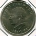 Монета ГДР 20 марок 1971 год.