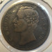 Монета Саравак 1896 год 1/2 цента 