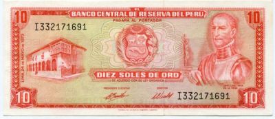 Банкнота Перу 10 соль 1973 год.