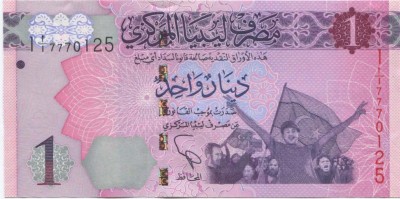 Ливия 1 динар 2013 г.
