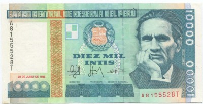Перу 10000 инти 1988 г.