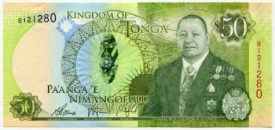 Банкнота Тонга 50 паанга 2015 год.
