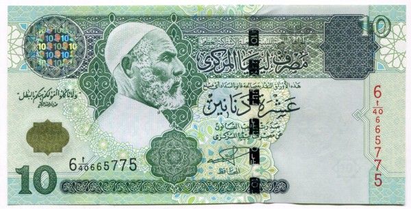 Банкнота Ливия 10 динар 2004 год.