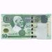 Банкнота Ливия 10 динар 2004 год.