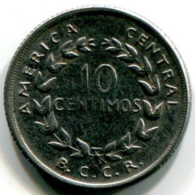 Монета Коста-Рика 10 сентимо 1958 год.