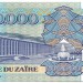 Банкнота Заир 200.000 заиров 1992 год.