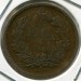 Монета Люксембург 5 сантимов 1866 год.